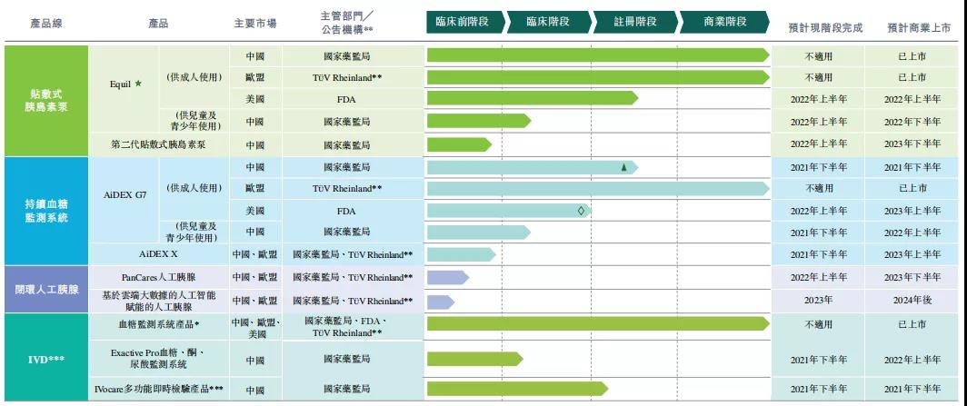 微信图片_20210928141037.jpg