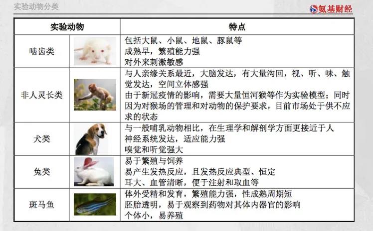 微信图片_20210929143353.jpg