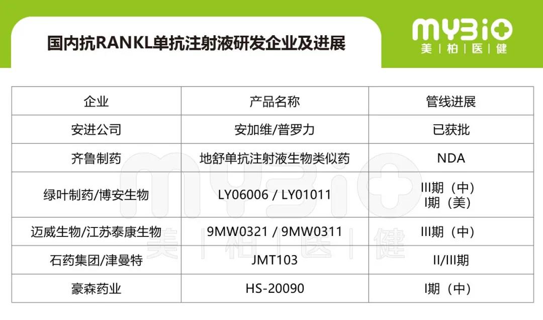微信图片_20211008134308.jpg