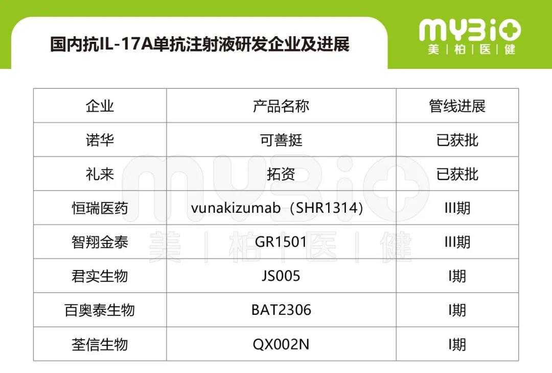 微信图片_20211008134311.jpg