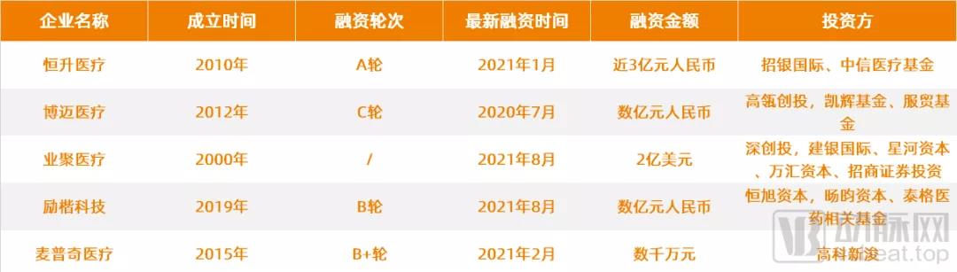 微信图片_20211009135959.jpg