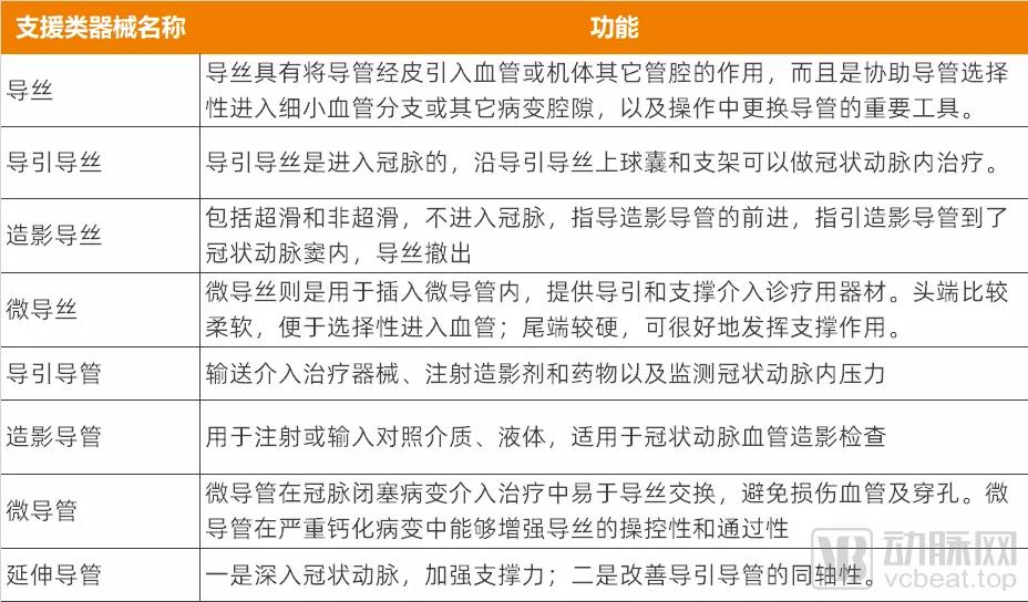 微信图片_20211009140007.jpg