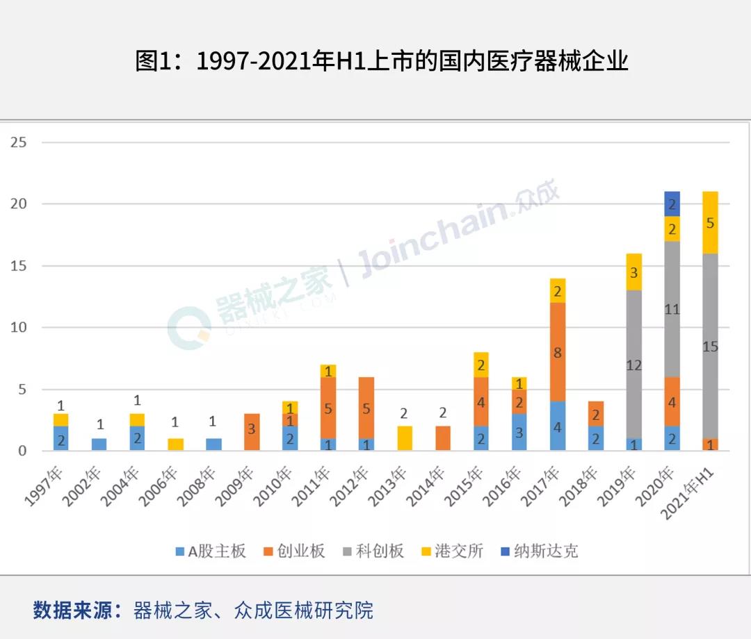 微信图片_20211009140404.jpg