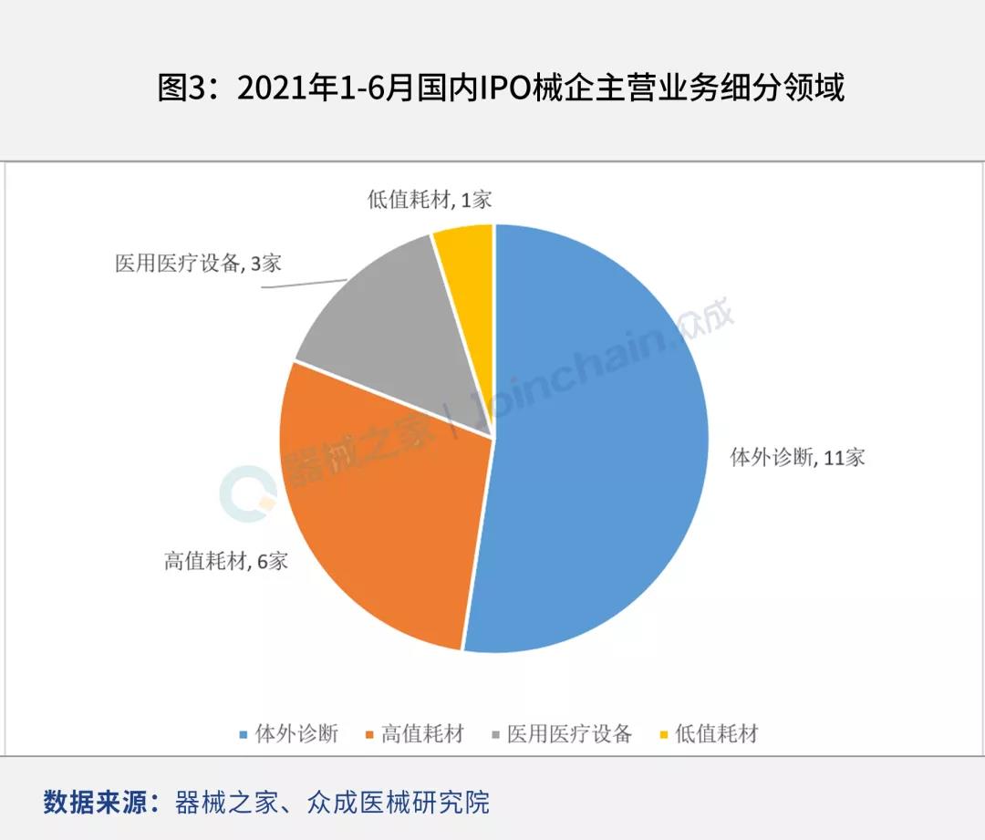 微信图片_20211009140422.jpg