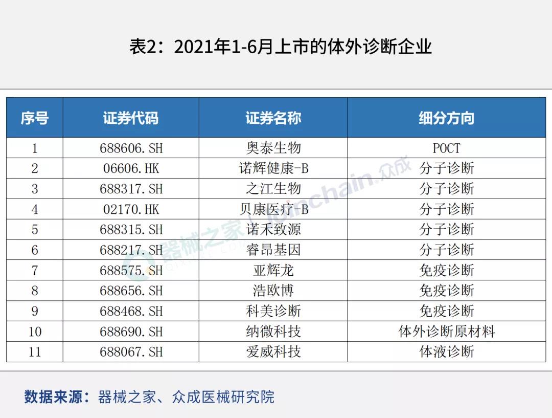 微信图片_20211009140427.jpg