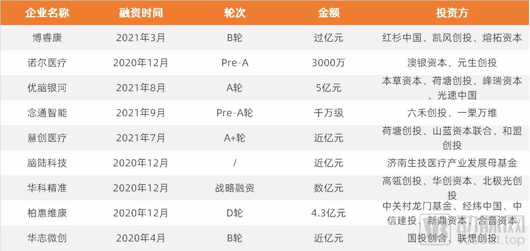 微信图片_20211009141601.jpg