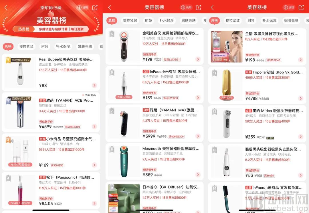 微信图片_20211011150238.jpg