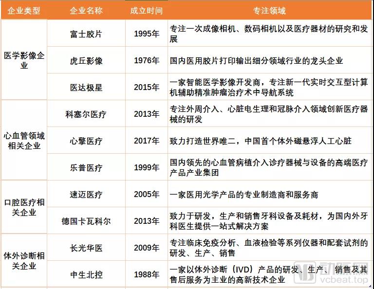 微信图片_20211013135300.jpg