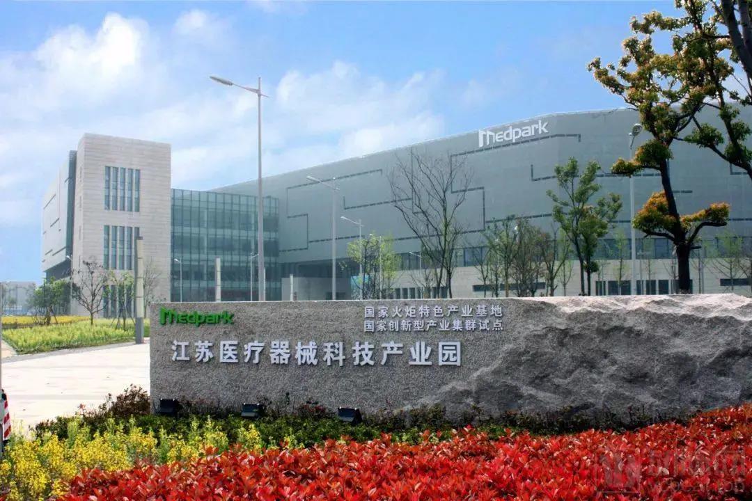 微信图片_20211013135305.jpg