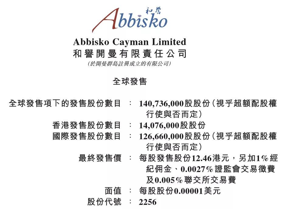微信图片_20211013135625.jpg