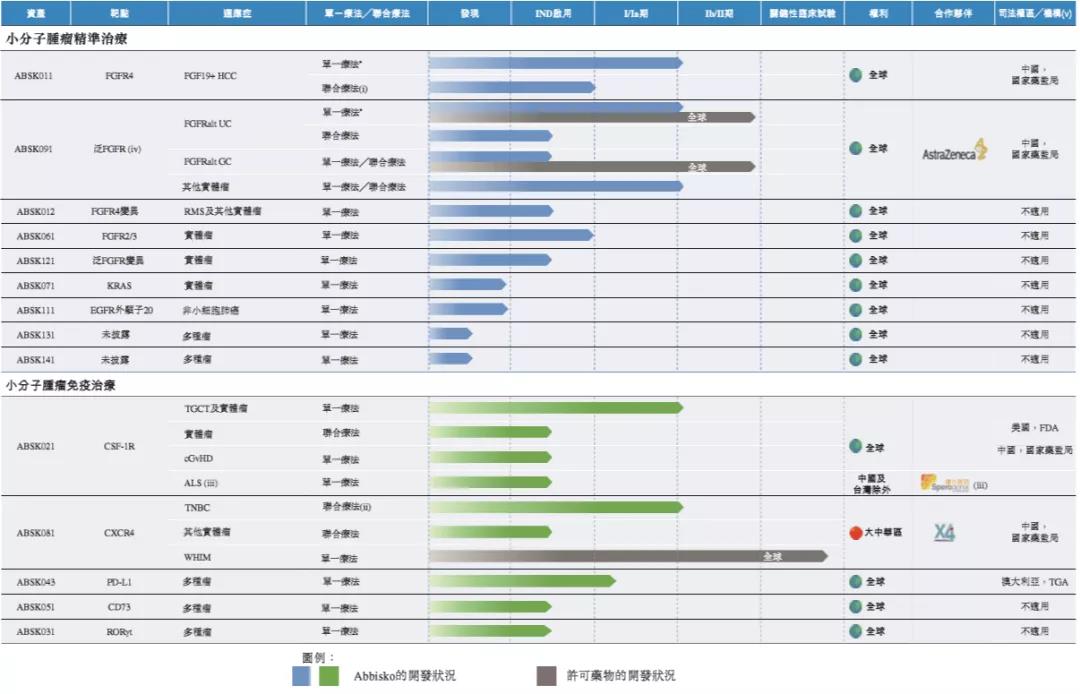 微信图片_20211013135629.jpg