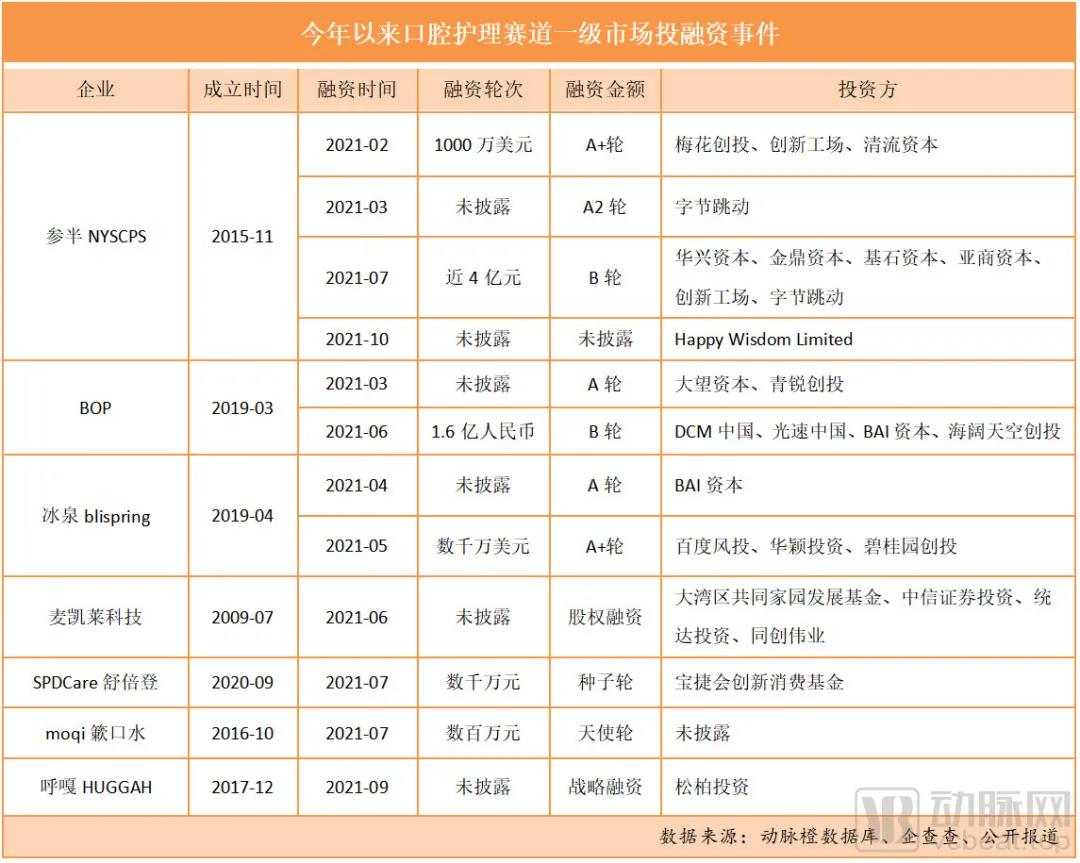 微信图片_20211014134738.jpg