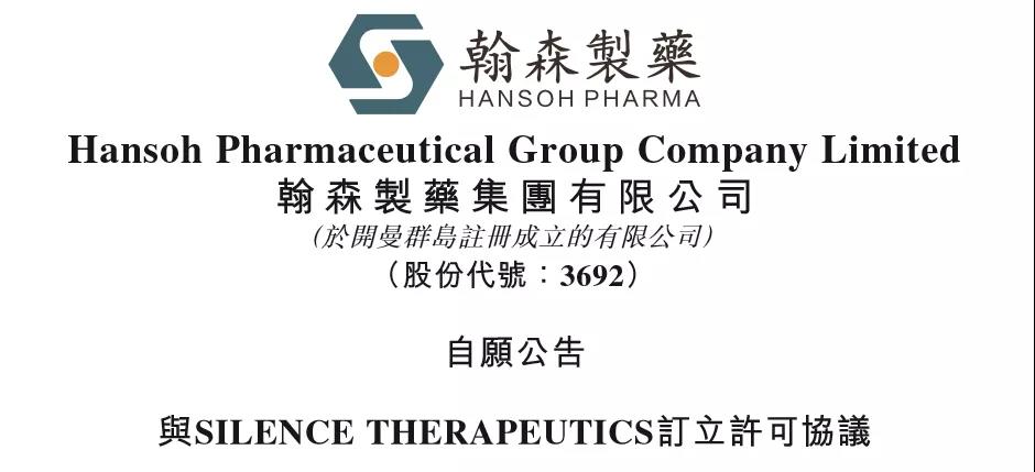 微信图片_20211015145221.jpg