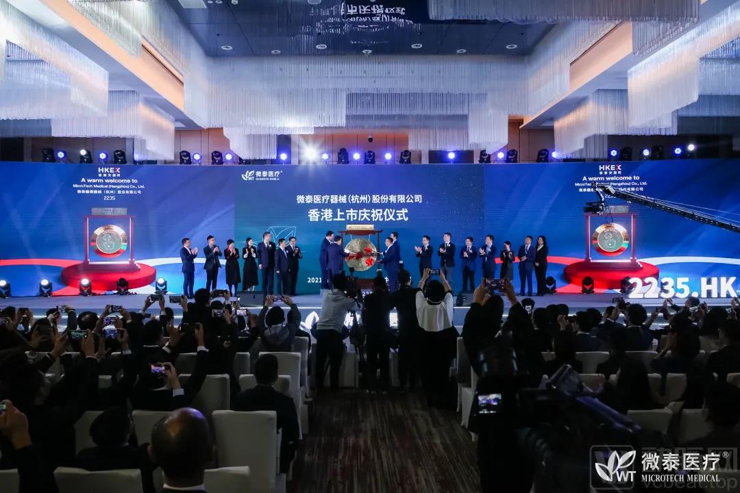微信图片_20211019134328.jpg