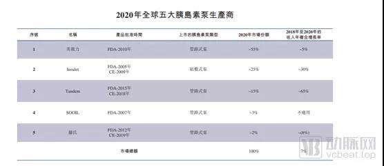 微信图片_20211019134348.jpg