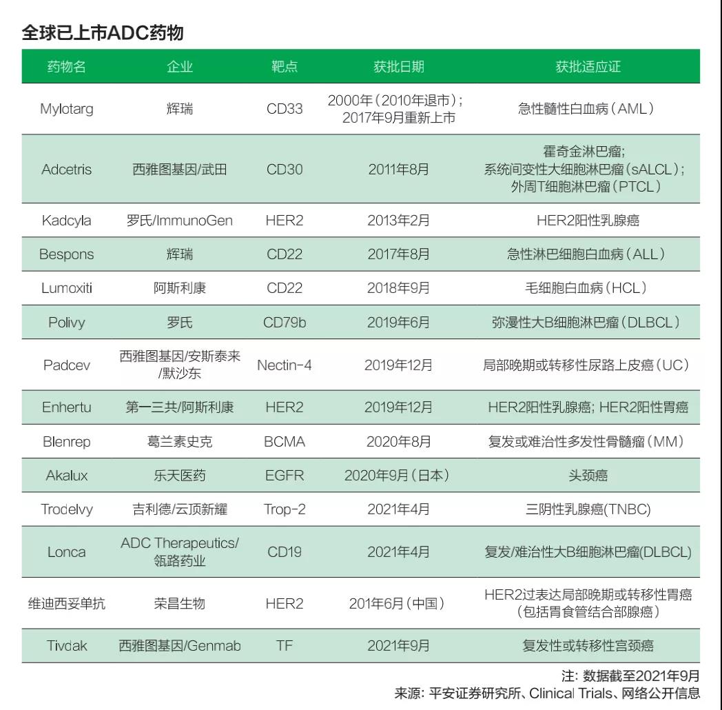 微信图片_20211019134656.jpg