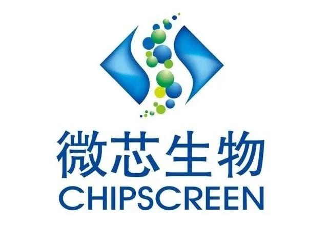 微信图片_20211019135255.jpg
