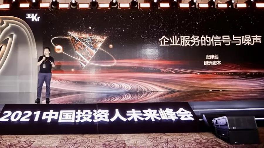 微信图片_20211020142346.jpg