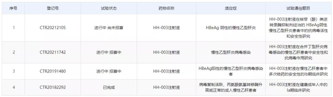 微信图片_20211020142926.jpg