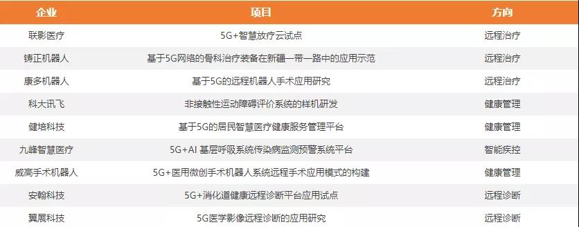微信图片_20211021142008.jpg