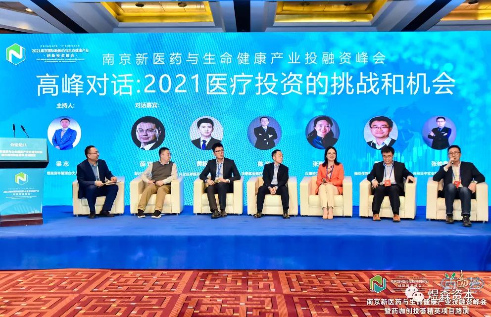 微信图片_20211022134055.jpg