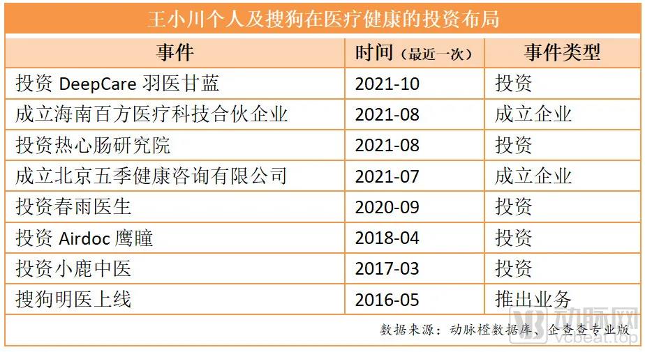 微信图片_20211027134626.jpg