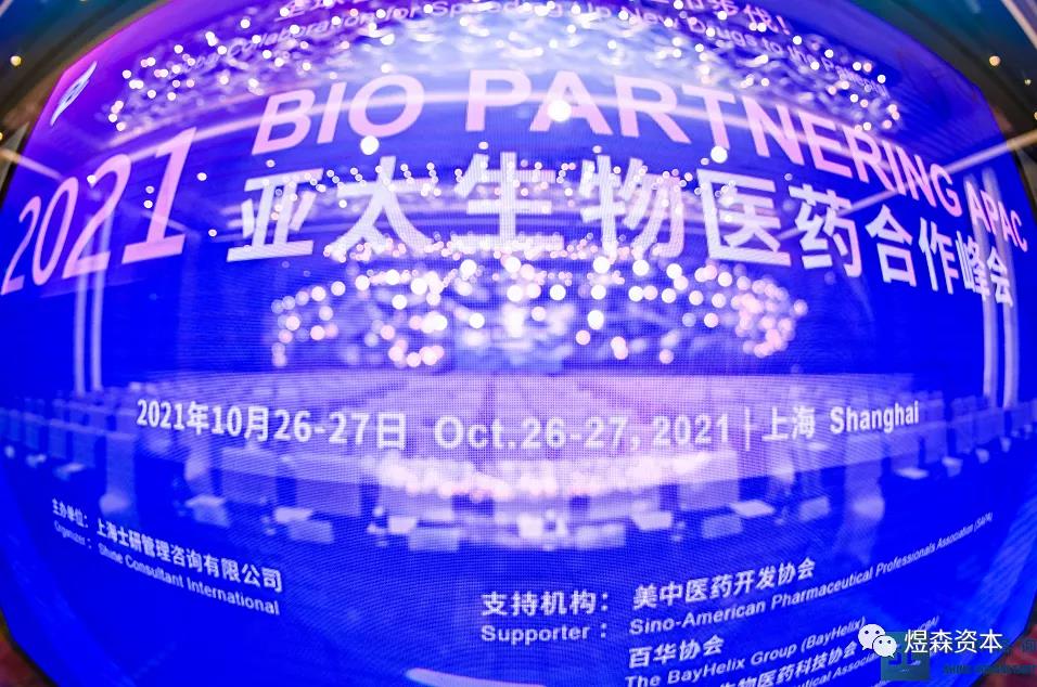 微信图片_20211028135309.jpg