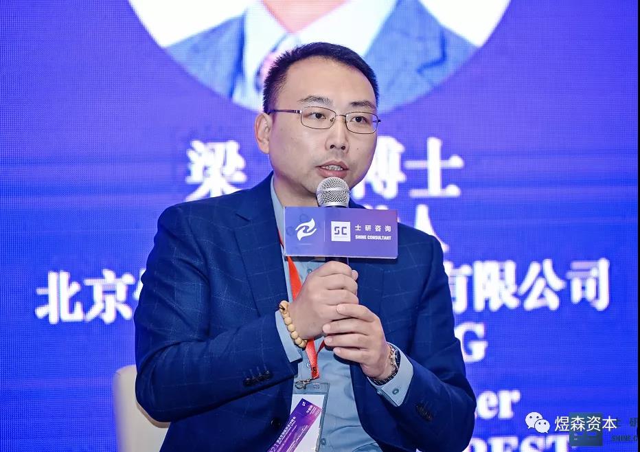 微信图片_20211028135323.jpg