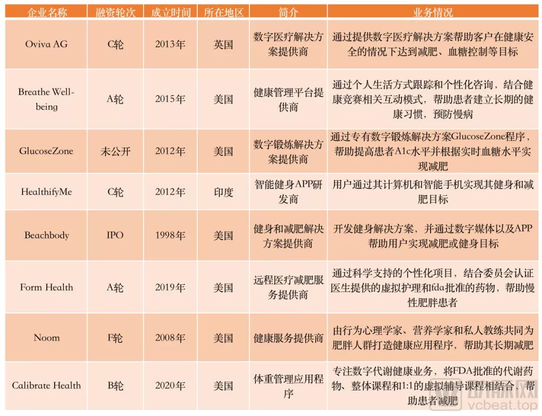 微信图片_20211028141102.jpg