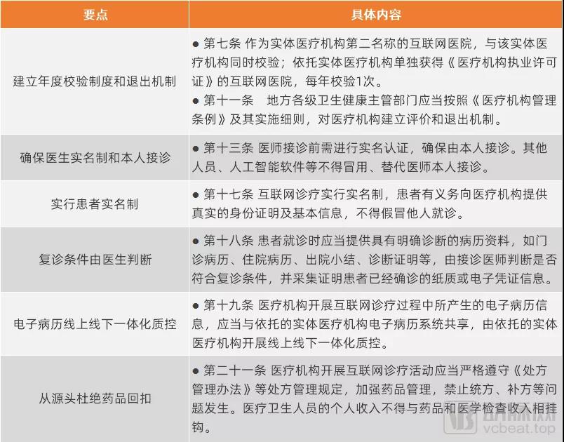 微信图片_20211029140143.jpg