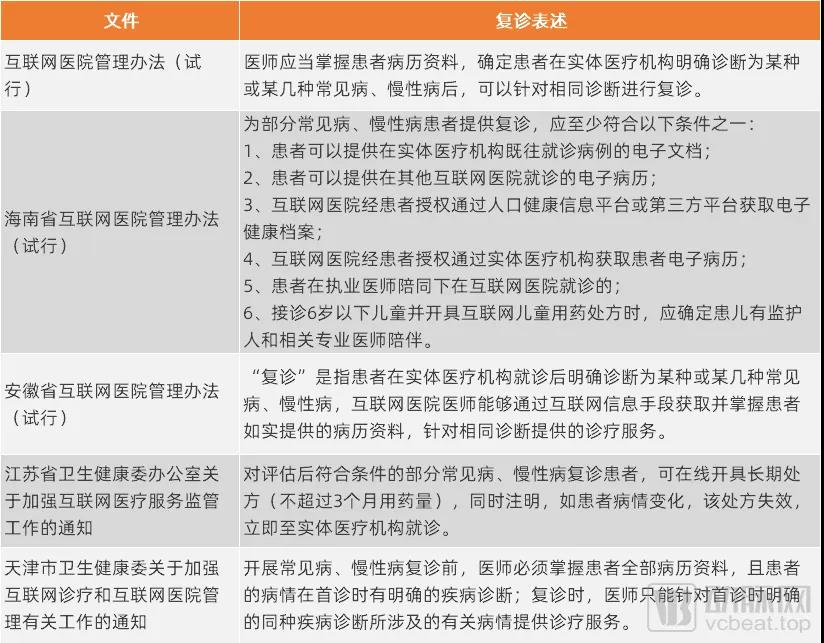 微信图片_20211029140158.jpg