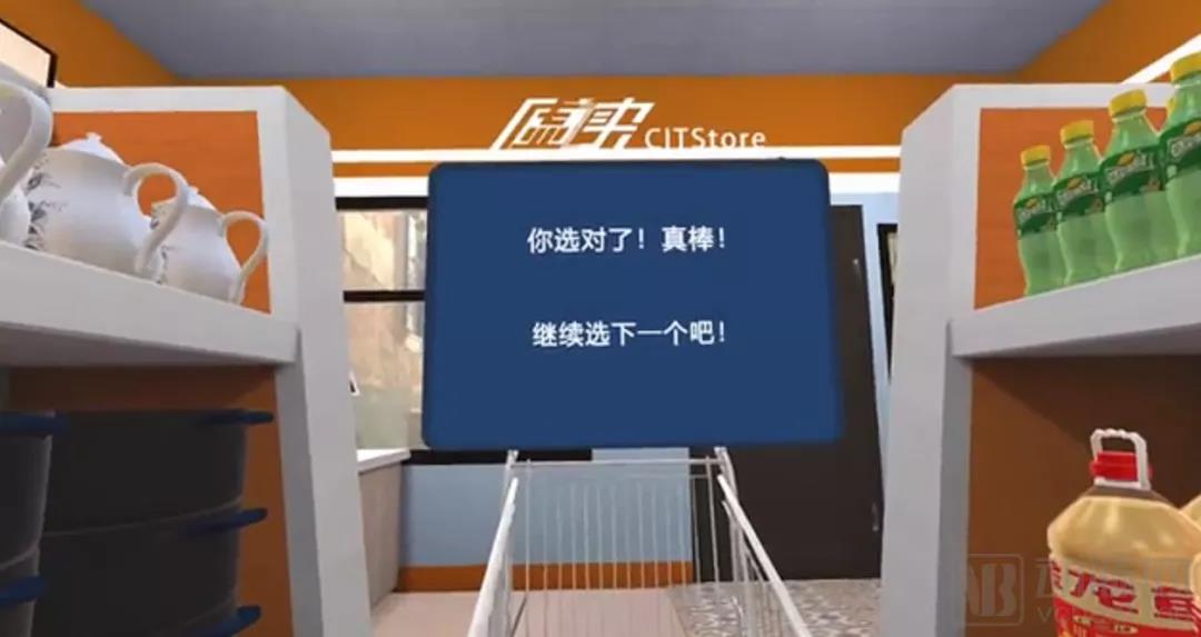 微信图片_20211029141503.jpg