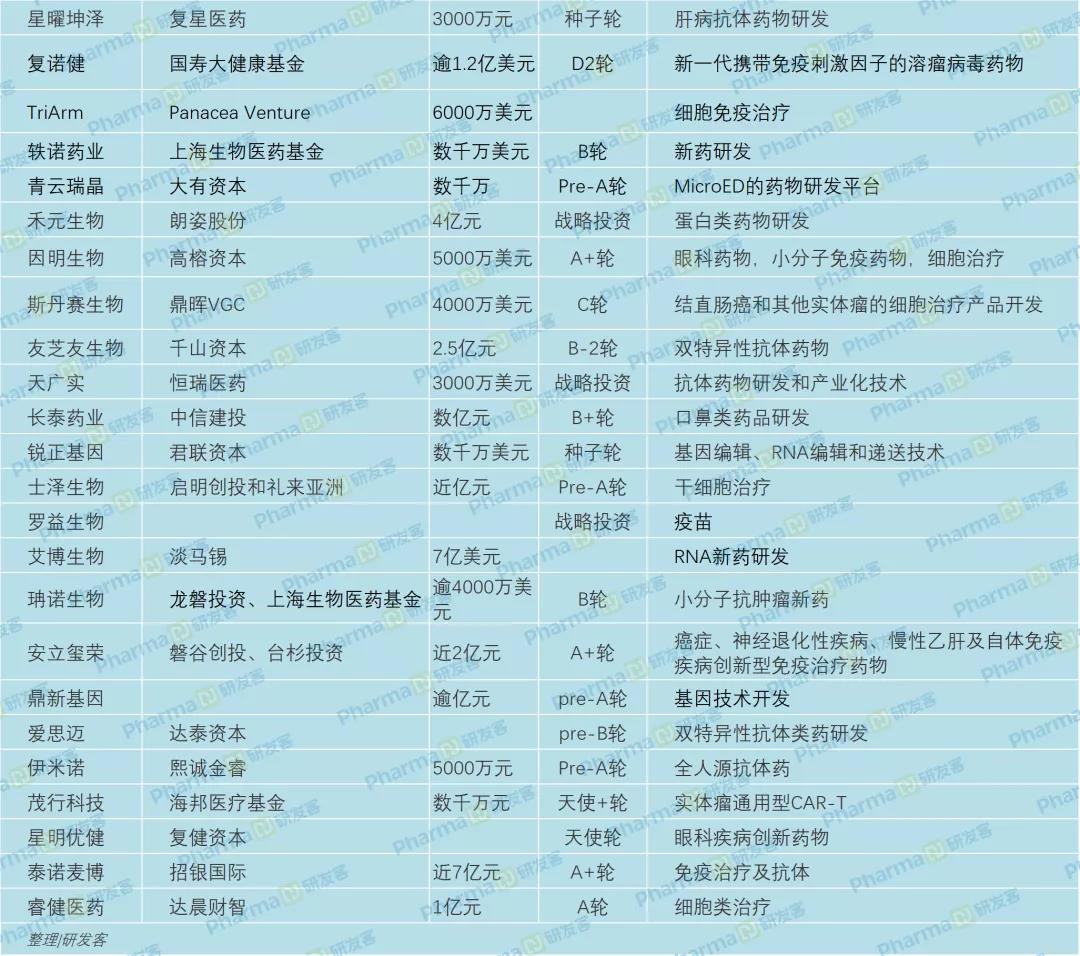 微信图片_20211101134403.jpg