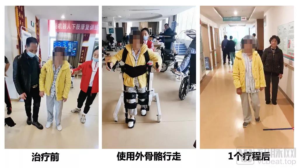 微信图片_20211101135450.jpg