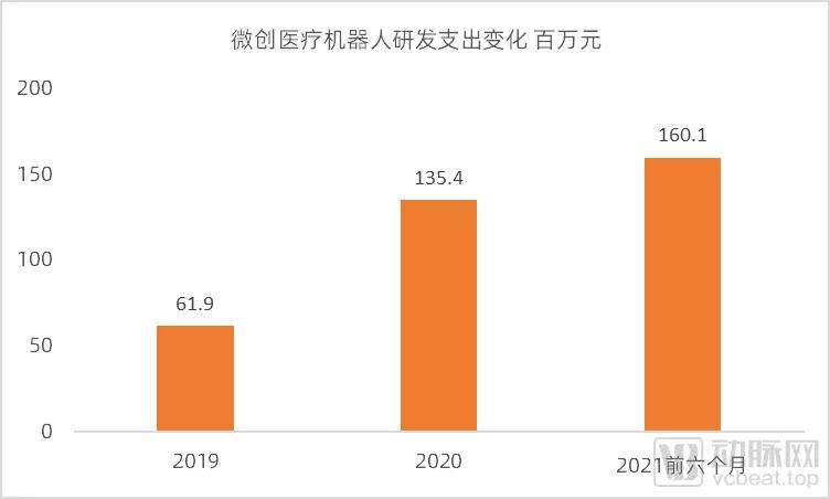 微信图片_20211103144528.jpg