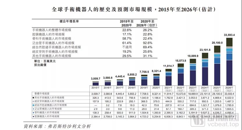 微信图片_20211103144532.jpg