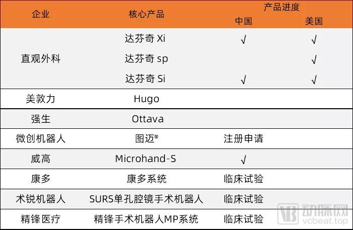 微信图片_20211103144540.jpg