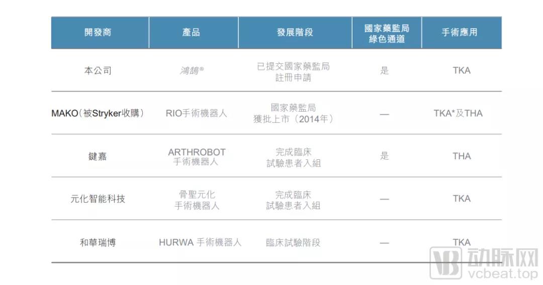微信图片_20211103144547.jpg