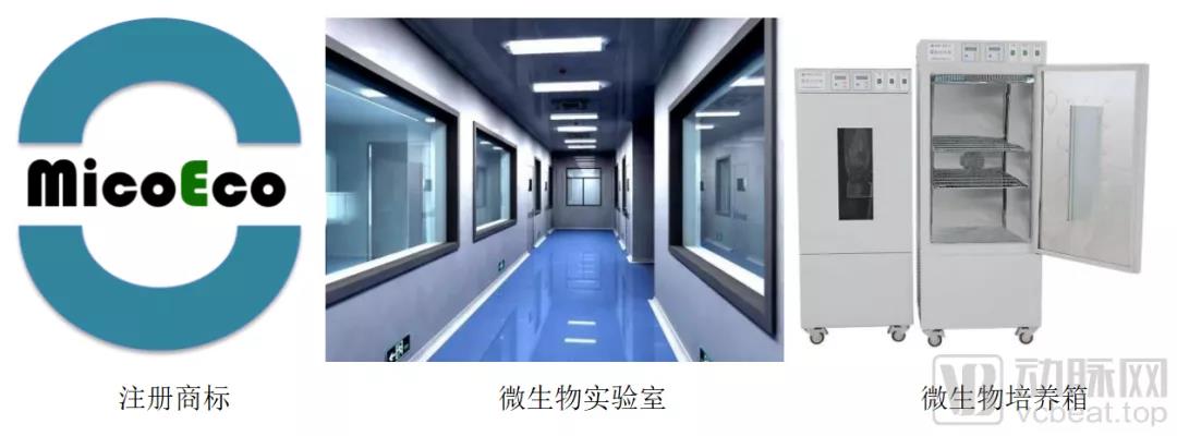 微信图片_20211103145357.jpg