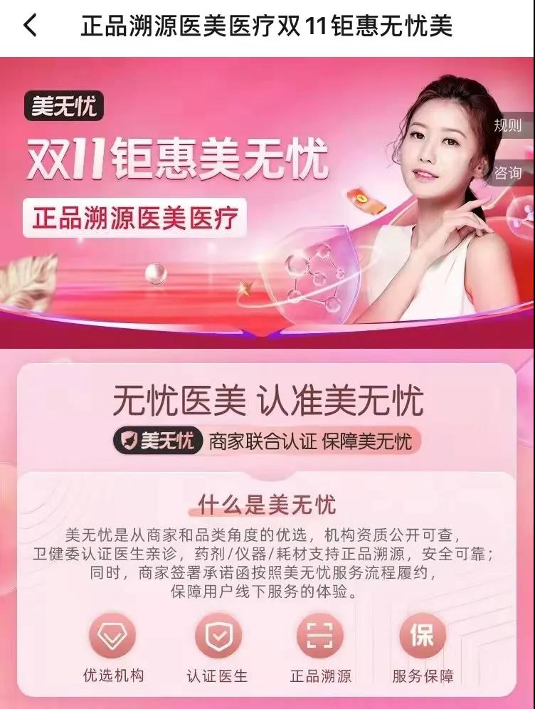 微信图片_20211104144407.jpg