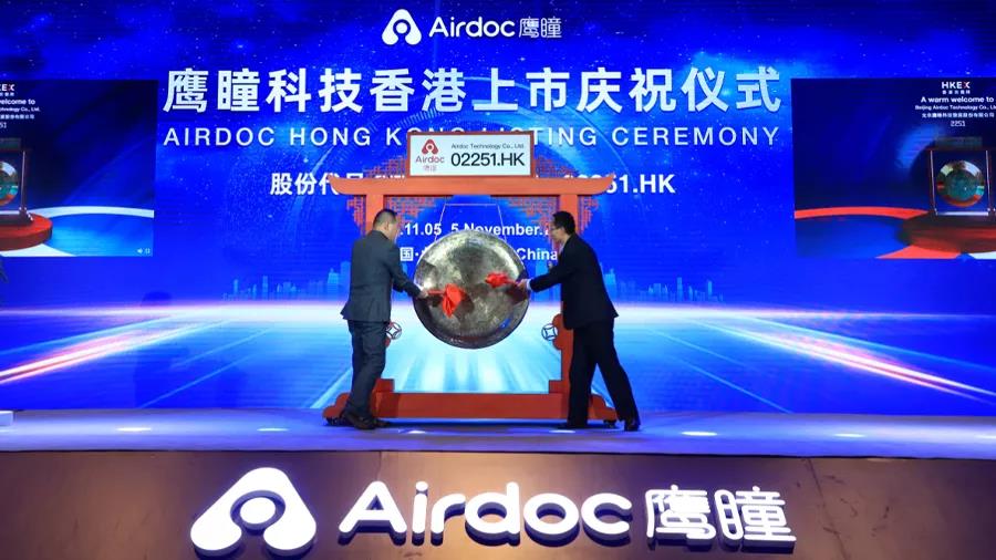 微信图片_20211105142106.jpg