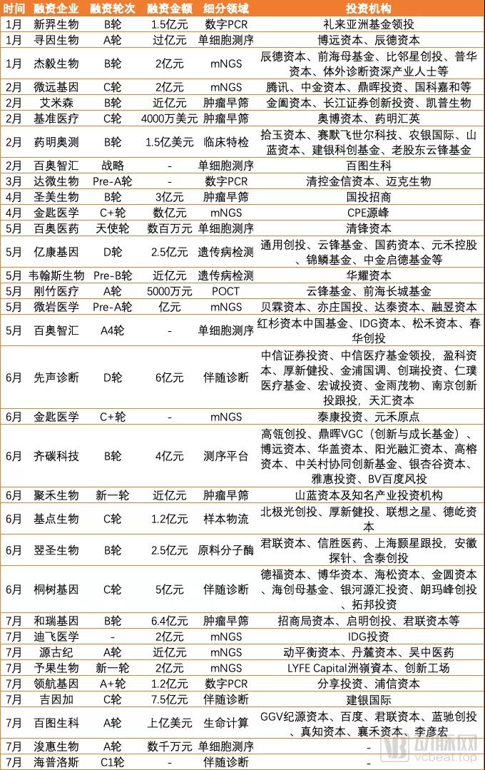 微信图片_20211105142928.jpg