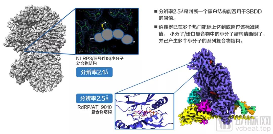微信图片_20211105143331.jpg