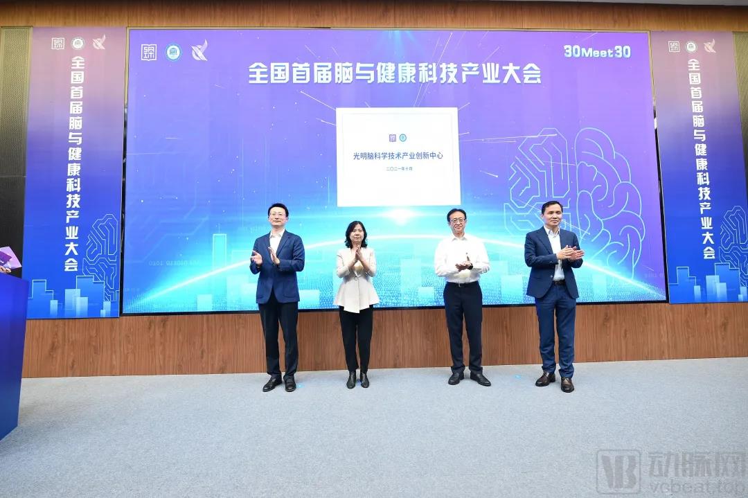微信图片_20211108140515.jpg