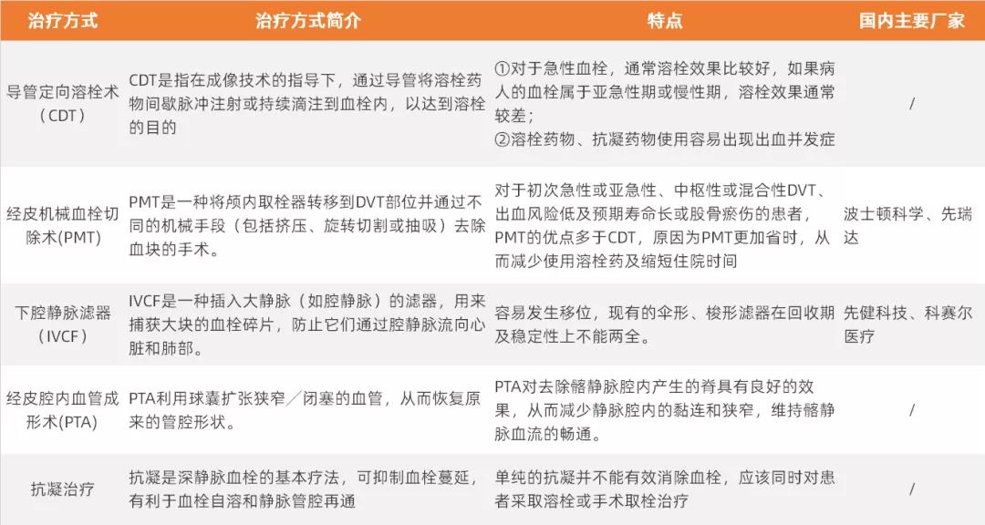 微信图片_20211108140805.jpg