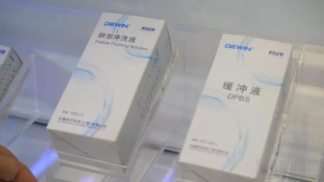 微信图片_20211108141246.jpg