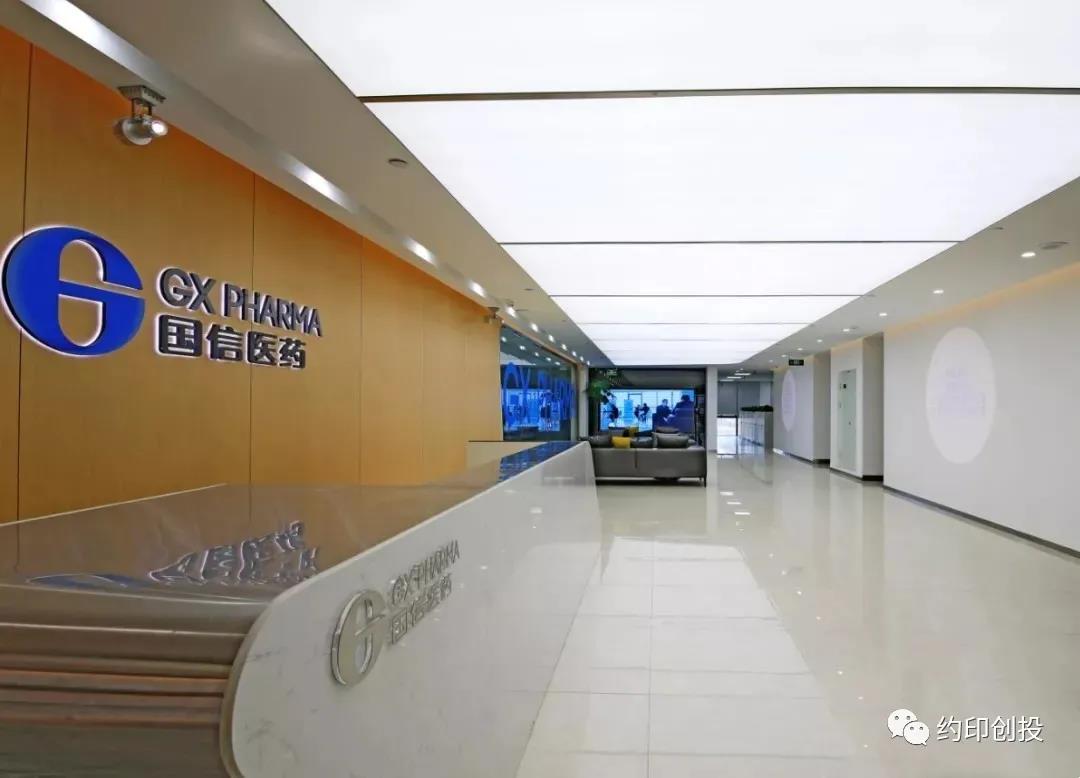 微信图片_20211108141625.jpg