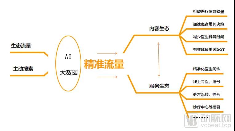 微信图片_20211110140109.jpg