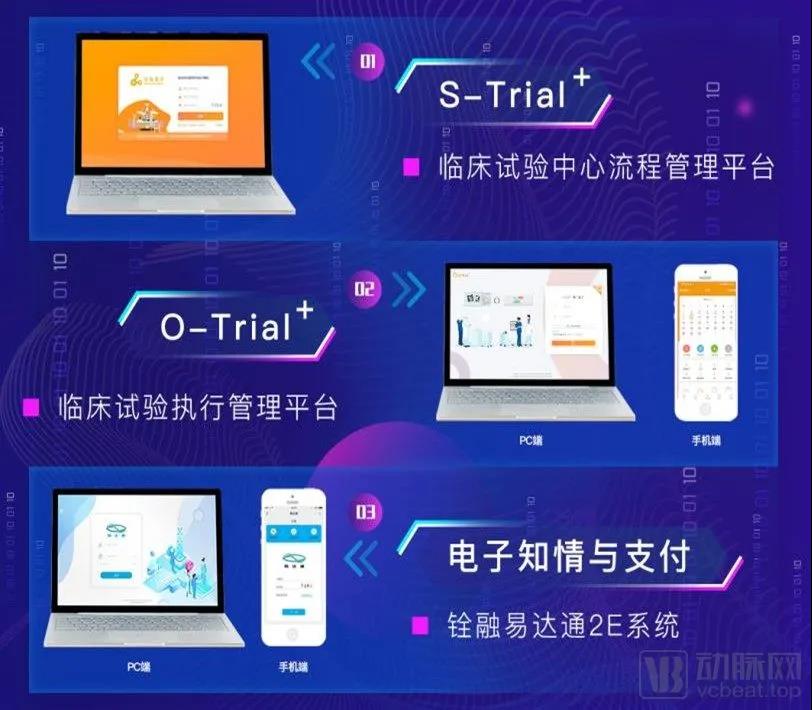 微信图片_20211111144437.jpg