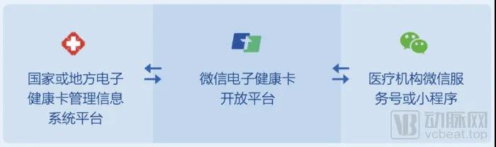 微信图片_20211112144357.jpg